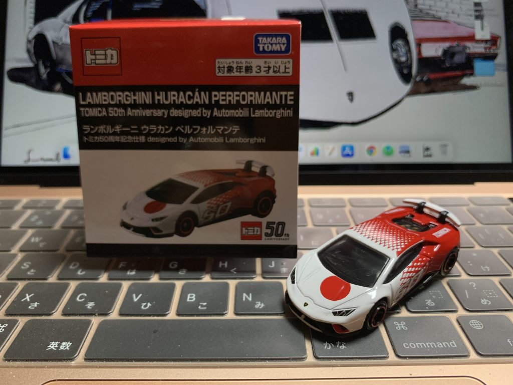 トミカ50周年記念仕様 ランボルギーニ ウラカン ペルフォルマンテ