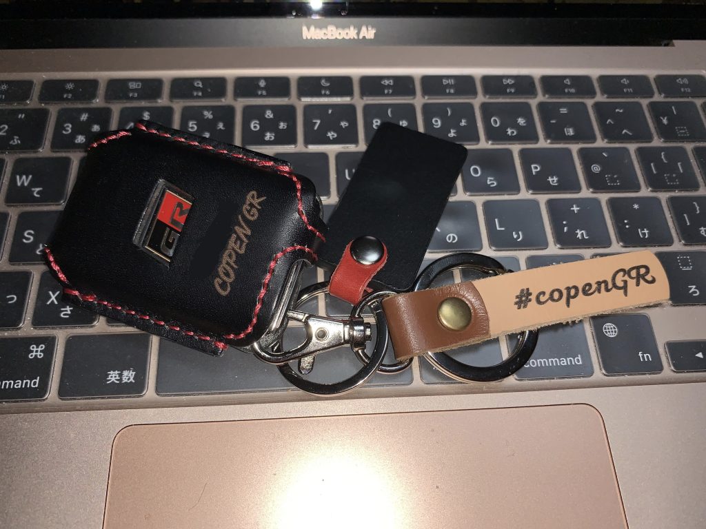 COPEN KEY1