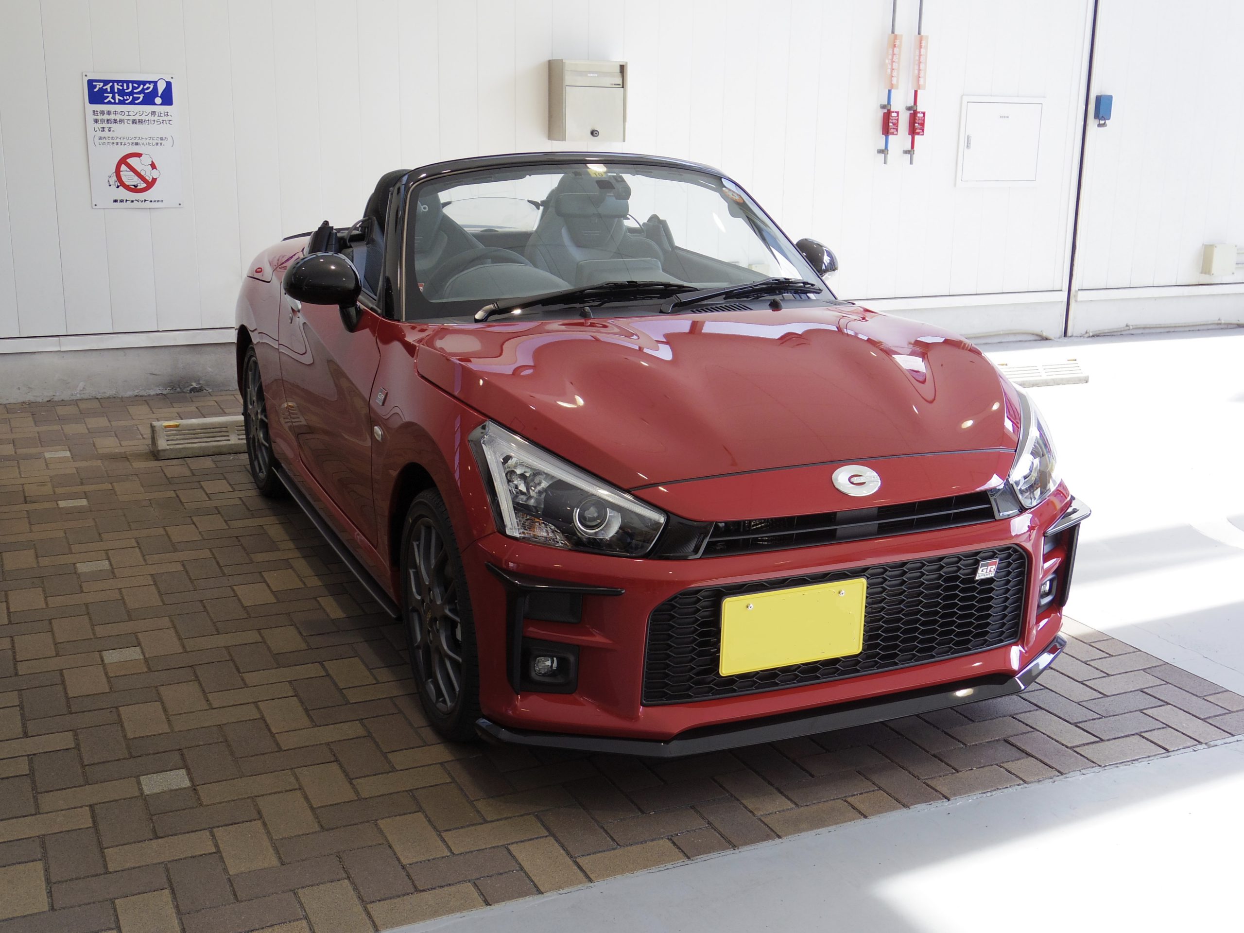 こんにちは COPEN GR SPORT