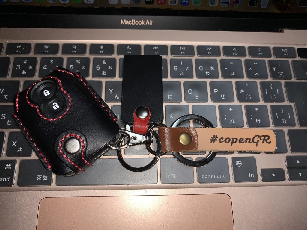 COPEN KEY