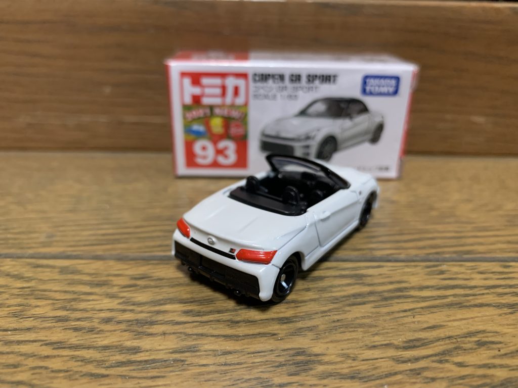 トミカ コペン GR SPORT