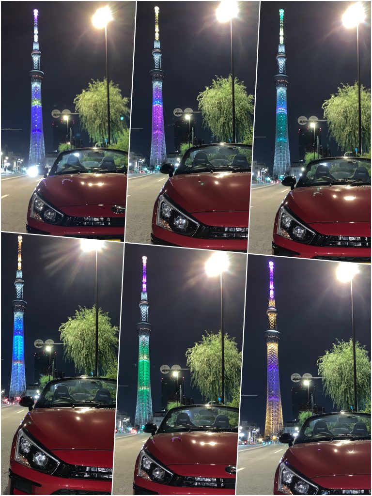 COPEN SkyTree