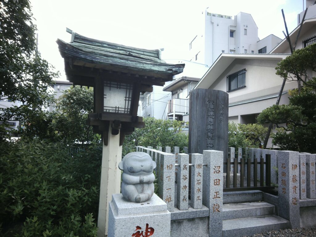 猿江神社