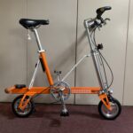 Pacific Cycles CARRYME