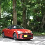 Kuwahara GOBLIN - わたるのお遊び独り言